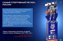 -   λ
