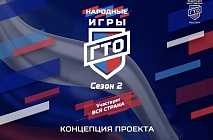-   λ